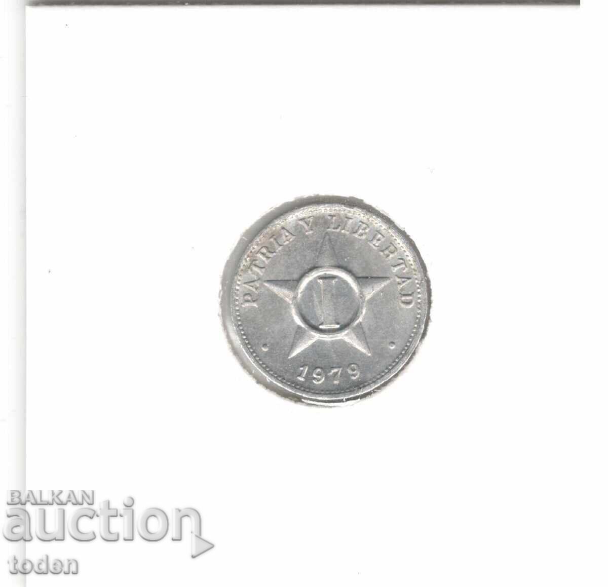 Licitație Cuba - 1 Centavo - 1979 - KM# 33.1 - Patria y Libertad