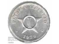 Κούβα - 1 Σεντάβο - 1979 - KM# 33.1 - Πατρίδα και Ελευθερία