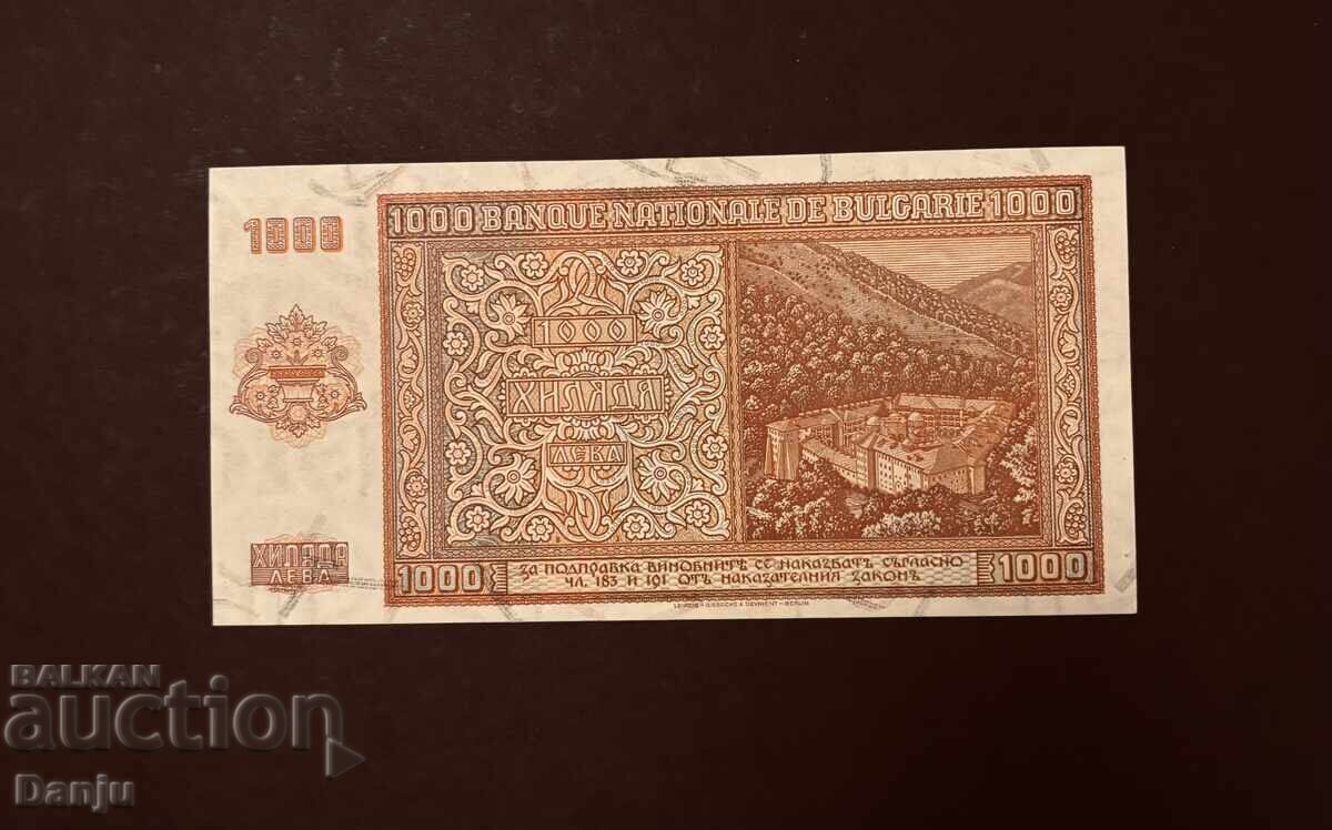 1000 leva 1942g UNC Άψογη ΒΖC με τιμή 23.00 BGN | € 11.76 1000 leva 1942g UNC Άψογη ΒΖC με τιμή 23.00 BGN | € 11.76