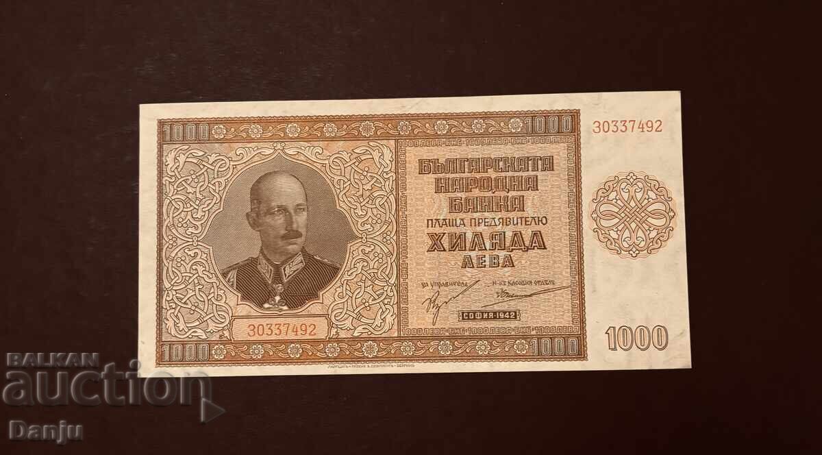 1000 leva 1942g UNC Άψογη ΒΖC 1000 leva 1942g UNC Άψογη ΒΖC