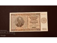 1000 leva 1942g UNC Perfectă BZȚ