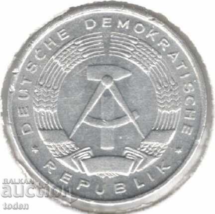 Γερμανία D.R. - 1 Pfennig - 1968 A - KM# 8 με τιμή 0.50 BGN | € 0.26 Γερμανία D.R. - 1 Pfennig - 1968 A - KM# 8 με τιμή 0.50 BGN | € 0.26