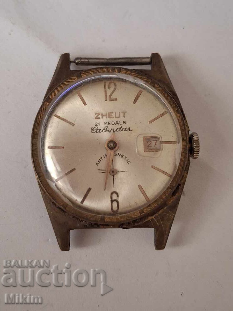 Ρολόι Zheut