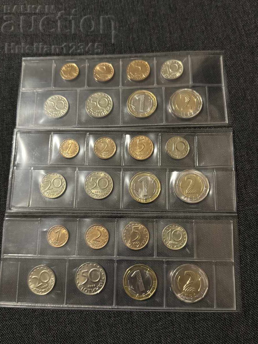 Сет Български нециркулирали монети 1999-2015 г. Сет Български нециркулирали монети 1999-2015 г.