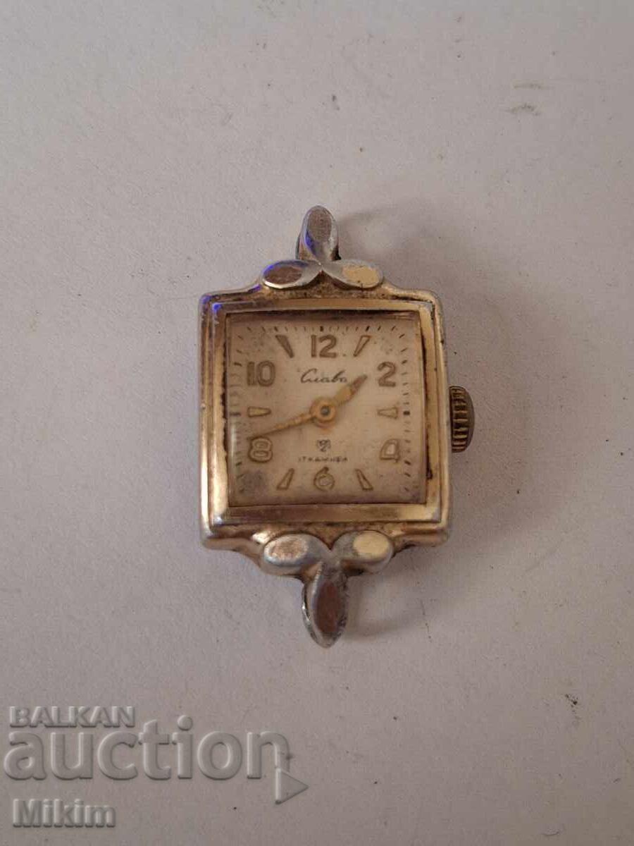 Позлатен часовник Слава Позлатен часовник Слава