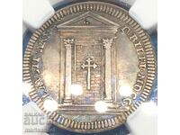 Giulio 1700 Vatican - Anul Sfânt Clement al XI-lea ROMA