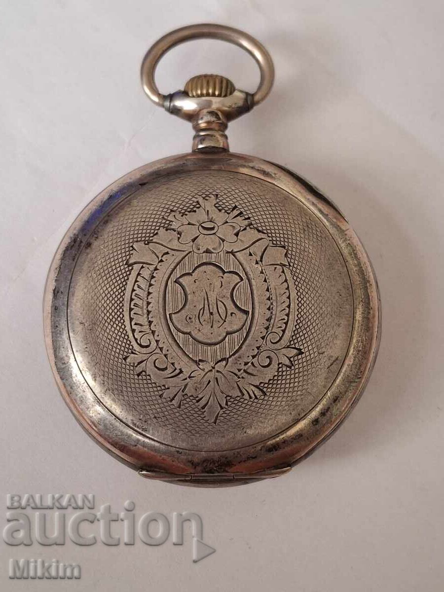 Pocket watch with price 1.50 BGN | € 0.77 Pocket watch with price 1.50 BGN | € 0.77