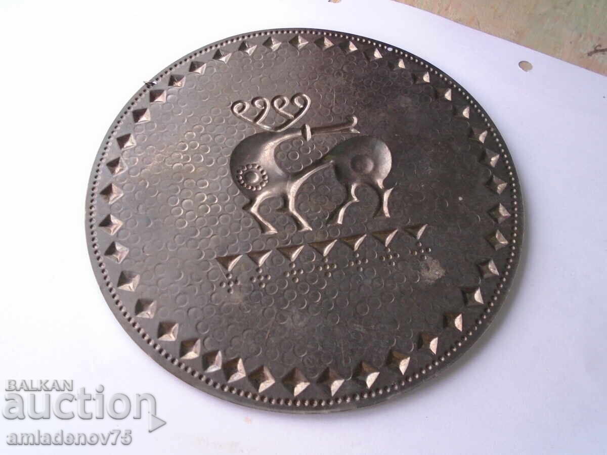 Δημοπρασία Αρτιστική μεταλλική απλίκα, πάνελ, 10 εκ Δημοπρασία Αρτιστική μεταλλική απλίκα, πάνελ, 10 εκ