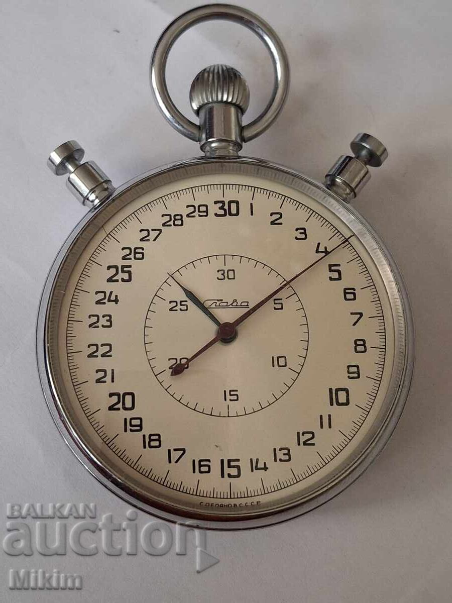 Slava Chronometer Slava Chronometer