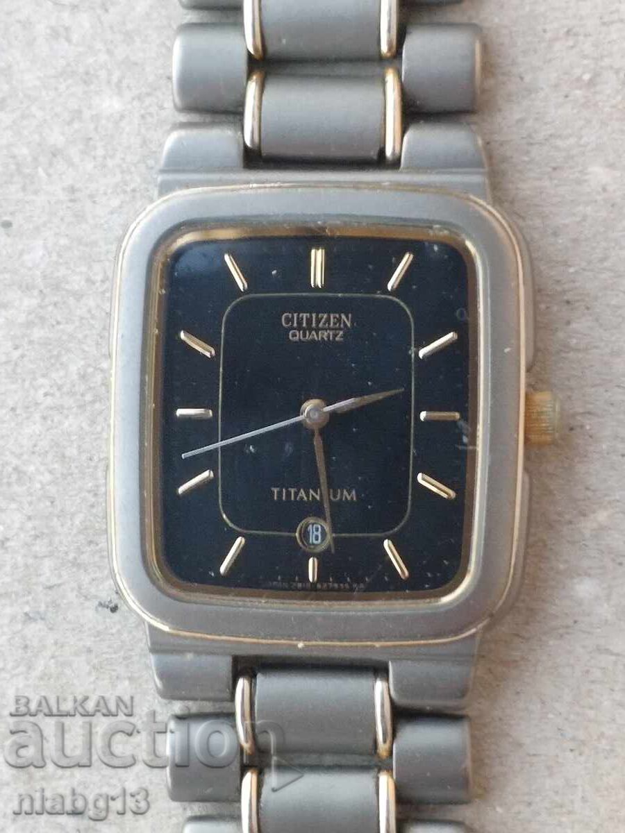 Citizen τιτάν με τιμή 0.01 BGN | € 0.01 Citizen τιτάν με τιμή 0.01 BGN | € 0.01