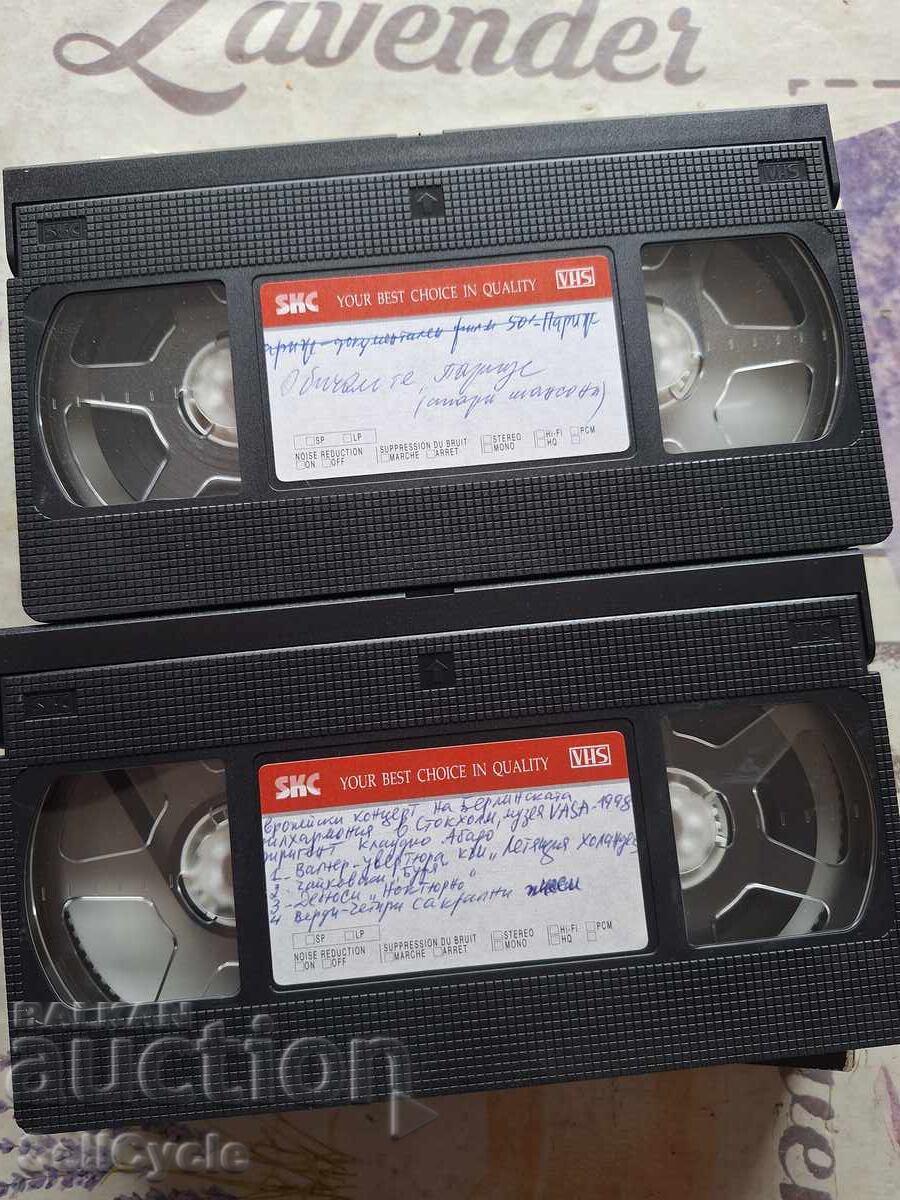 ✅ΒΙΝΤΕΟΚΑΣΕΤΕΣ - ΤΑΙΝΙΕΣ❗ με τιμή 0.01 BGN | € 0.01 ✅ΒΙΝΤΕΟΚΑΣΕΤΕΣ - ΤΑΙΝΙΕΣ❗ με τιμή 0.01 BGN | € 0.01