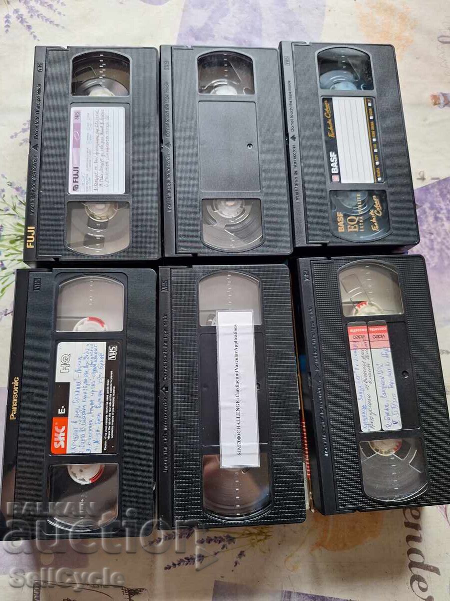 ✅VIDEO CASSETTES - MOVIES! with price 0.01 BGN | € 0.01 ✅VIDEO CASSETTES - MOVIES! with price 0.01 BGN | € 0.01