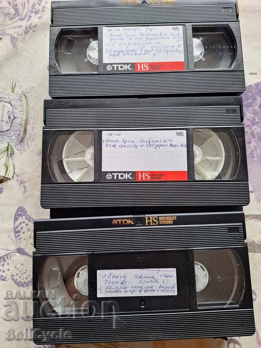 ✅ΒΙΝΤΕΟΚΑΣΕΤΕΣ - ΤΑΙΝΙΕΣ❗ με τιμή 0.01 BGN | € 0.01 ✅ΒΙΝΤΕΟΚΑΣΕΤΕΣ - ΤΑΙΝΙΕΣ❗ με τιμή 0.01 BGN | € 0.01