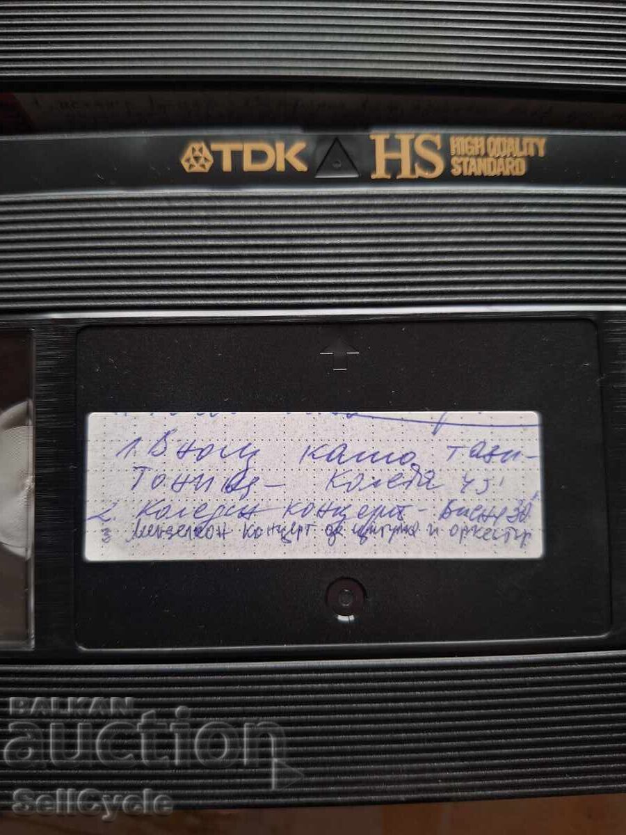 Παράδοση ✅ΒΙΝΤΕΟΚΑΣΕΤΕΣ - ΤΑΙΝΙΕΣ❗ Παράδοση ✅ΒΙΝΤΕΟΚΑΣΕΤΕΣ - ΤΑΙΝΙΕΣ❗