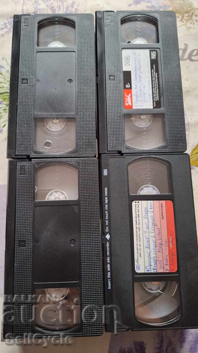 ✅ΒΙΝΤΕΟΚΑΣΕΤΕΣ - ΤΑΙΝΙΕΣ❗ με τιμή 0.01 BGN | € 0.01 ✅ΒΙΝΤΕΟΚΑΣΕΤΕΣ - ΤΑΙΝΙΕΣ❗ με τιμή 0.01 BGN | € 0.01