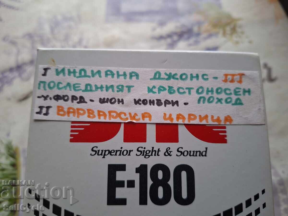 Παράδοση ✅ΒΙΝΤΕΟΚΑΣΕΤΕΣ - ΤΑΙΝΙΕΣ❗ Παράδοση ✅ΒΙΝΤΕΟΚΑΣΕΤΕΣ - ΤΑΙΝΙΕΣ❗