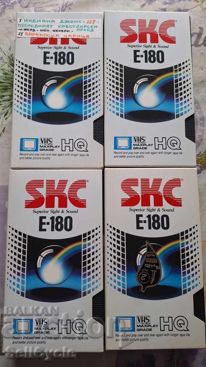 ✅ΒΙΝΤΕΟΚΑΣΕΤΕΣ - ΤΑΙΝΙΕΣ❗ ✅ΒΙΝΤΕΟΚΑΣΕΤΕΣ - ΤΑΙΝΙΕΣ❗