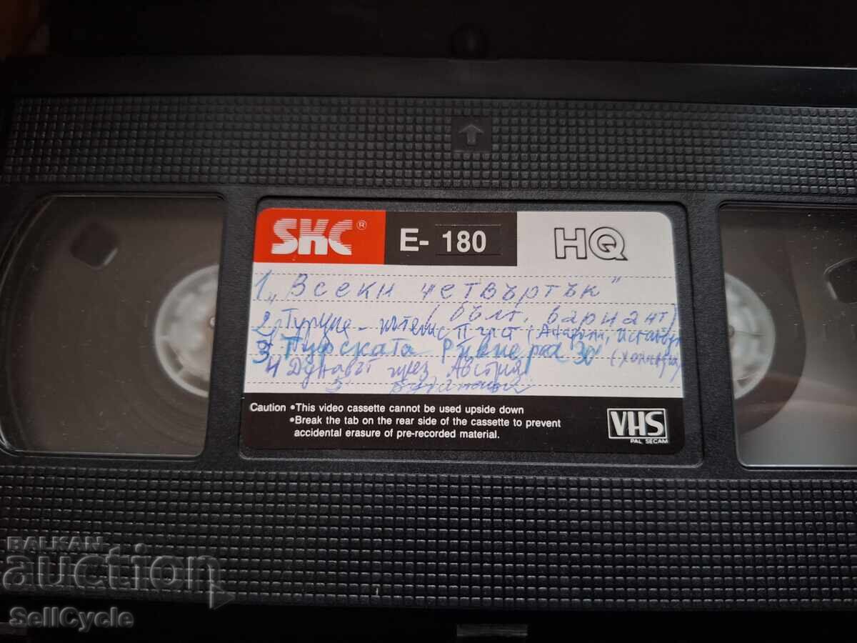 ✅ΒΙΝΤΕΟΚΑΣΕΤΕΣ - ΤΑΙΝΙΕΣ❗ - 5 ✅ΒΙΝΤΕΟΚΑΣΕΤΕΣ - ΤΑΙΝΙΕΣ❗ - 5