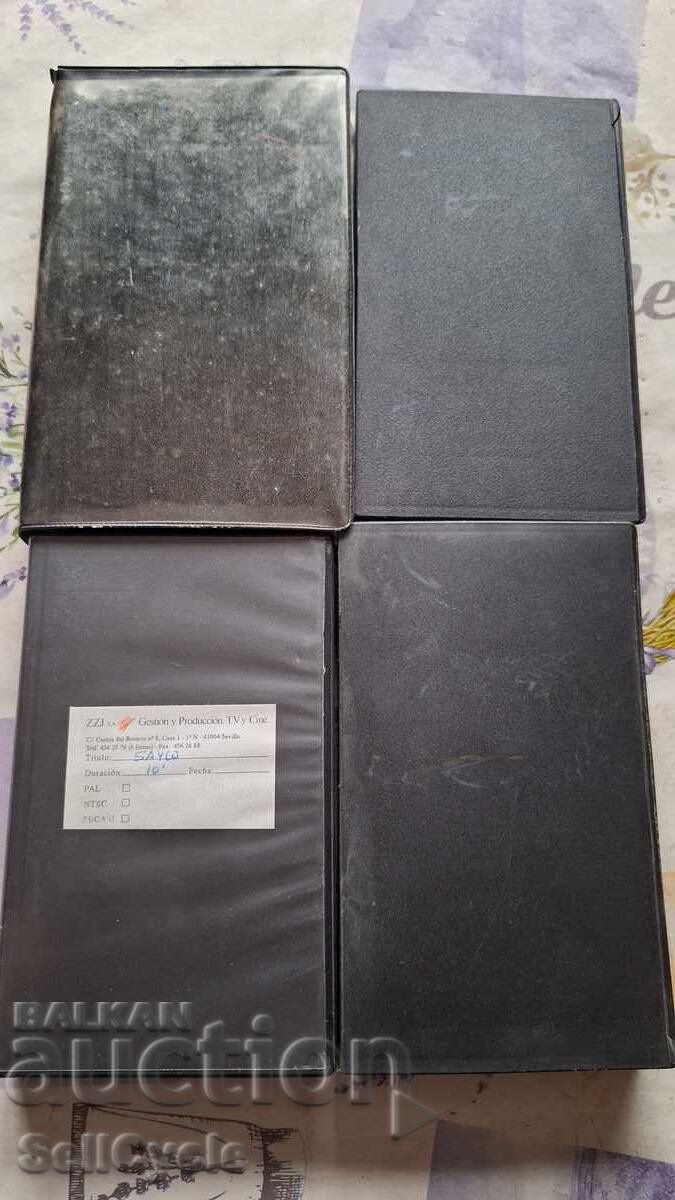 ✅ΒΙΝΤΕΟΚΑΣΕΤΕΣ - ΤΑΙΝΙΕΣ❗ ✅ΒΙΝΤΕΟΚΑΣΕΤΕΣ - ΤΑΙΝΙΕΣ❗