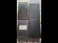 ✅ΒΙΝΤΕΟΚΑΣΕΤΕΣ - ΤΑΙΝΙΕΣ❗