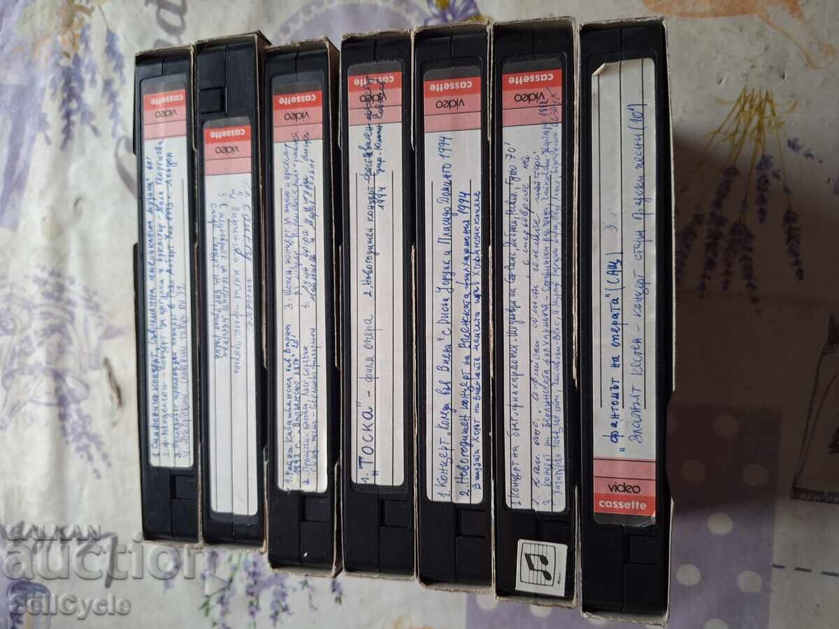 ✅ΒΙΝΤΕΟΚΑΣΕΤΕΣ - ΤΑΙΝΙΕΣ❗ με τιμή 0.01 BGN | € 0.01 ✅ΒΙΝΤΕΟΚΑΣΕΤΕΣ - ΤΑΙΝΙΕΣ❗ με τιμή 0.01 BGN | € 0.01