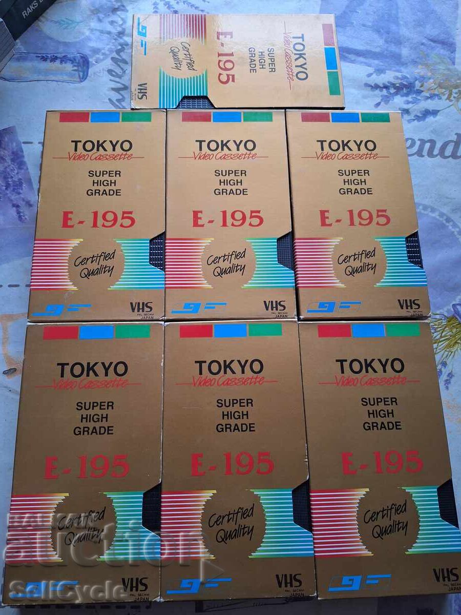 ✅ΒΙΝΤΕΟΚΑΣΕΤΕΣ - ΤΑΙΝΙΕΣ❗ ✅ΒΙΝΤΕΟΚΑΣΕΤΕΣ - ΤΑΙΝΙΕΣ❗