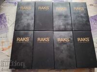 ✅ΒΙΝΤΕΟΚΑΣΕΤΕΣ - ΤΑΙΝΙΕΣ❗