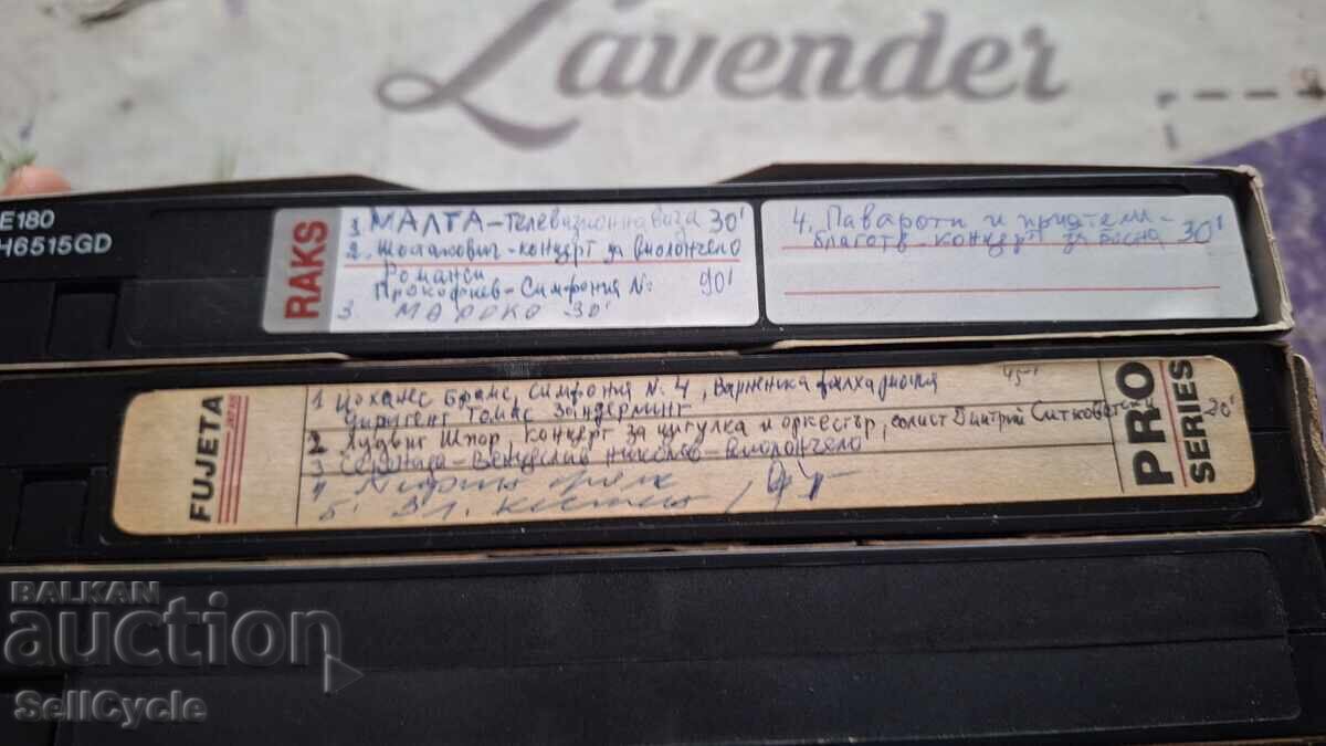 ✅ΒΙΝΤΕΟΚΑΣΕΤΕΣ - ΤΑΙΝΙΕΣ❗ με τιμή 0.01 BGN | € 0.01 ✅ΒΙΝΤΕΟΚΑΣΕΤΕΣ - ΤΑΙΝΙΕΣ❗ με τιμή 0.01 BGN | € 0.01