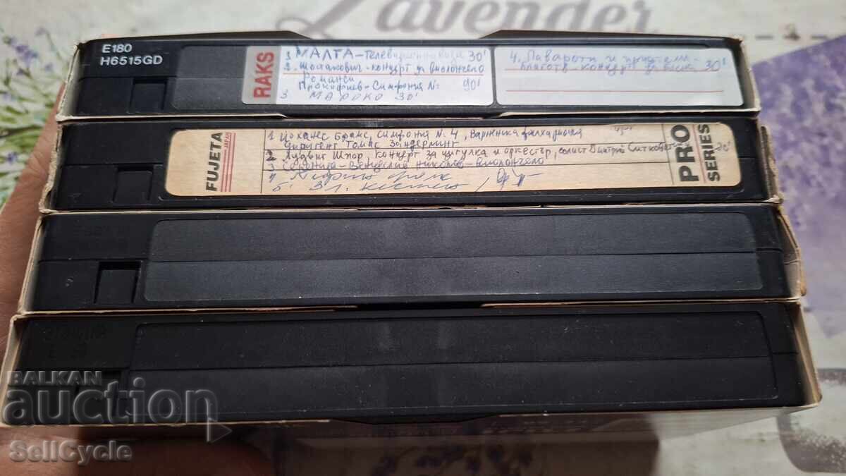 Δημοπρασία ✅ΒΙΝΤΕΟΚΑΣΕΤΕΣ - ΤΑΙΝΙΕΣ❗ Δημοπρασία ✅ΒΙΝΤΕΟΚΑΣΕΤΕΣ - ΤΑΙΝΙΕΣ❗