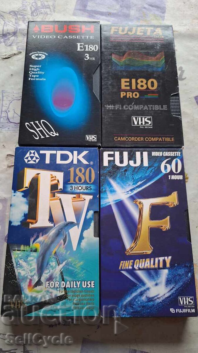 ✅ΒΙΝΤΕΟΚΑΣΕΤΕΣ - ΤΑΙΝΙΕΣ❗ ✅ΒΙΝΤΕΟΚΑΣΕΤΕΣ - ΤΑΙΝΙΕΣ❗