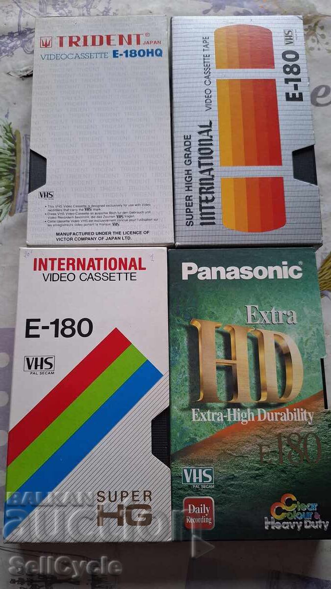 ✅ΒΙΝΤΕΟΚΑΣΕΤΕΣ - ΤΑΙΝΙΕΣ❗ ✅ΒΙΝΤΕΟΚΑΣΕΤΕΣ - ΤΑΙΝΙΕΣ❗