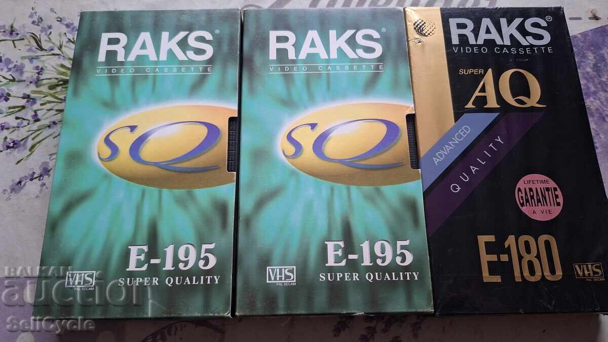 ✅ΒΙΝΤΕΟΚΑΣΕΤΕΣ - ΤΑΙΝΙΕΣ❗ ✅ΒΙΝΤΕΟΚΑΣΕΤΕΣ - ΤΑΙΝΙΕΣ❗