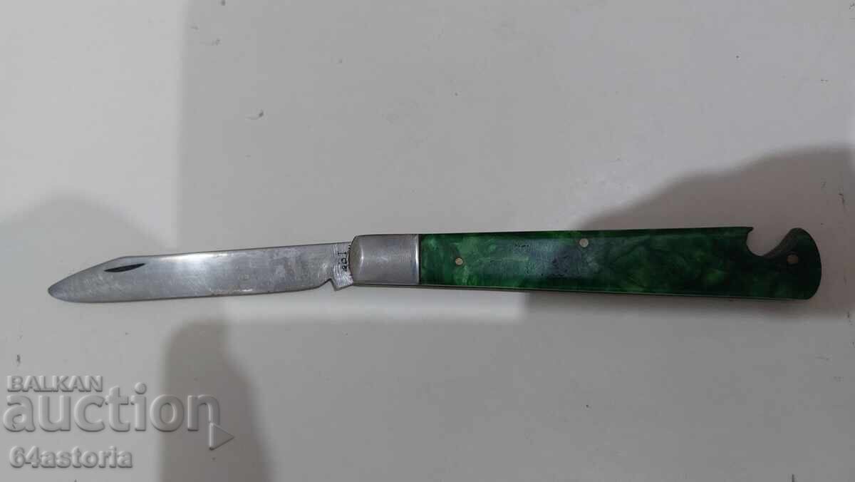 Δημοπρασία Μαχαίρι, λαβή, πέτκο ντένεφ, δρεπάνι και σφυρί, σουγιάς Δημοπρασία Μαχαίρι, λαβή, πέτκο ντένεφ, δρεπάνι και σφυρί, σουγιάς