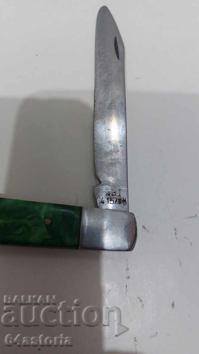 Παράδοση Μαχαίρι, λαβή, πέτκο ντένεφ, δρεπάνι και σφυρί, σουγιάς Παράδοση Μαχαίρι, λαβή, πέτκο ντένεφ, δρεπάνι και σφυρί, σουγιάς