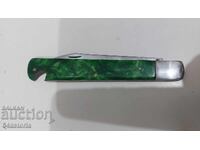 Μαχαίρι, λαβή, πέτκο ντένεφ, δρεπάνι και σφυρί, σουγιάς