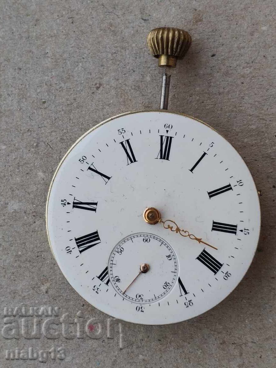 Механизъм от джобен часовник с цена 0.01 лв. | € 0.01 Механизъм от джобен часовник с цена 0.01 лв. | € 0.01