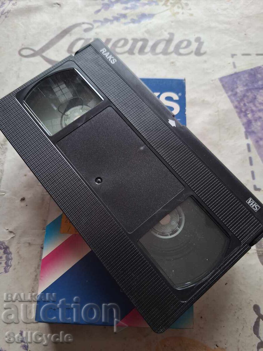 ✅ΒΙΝΤΕΟΚΑΣΕΤΑ RAKS - ΤΑΙΝΙΕΣ❗ με τιμή 0.01 BGN | € 0.01 ✅ΒΙΝΤΕΟΚΑΣΕΤΑ RAKS - ΤΑΙΝΙΕΣ❗ με τιμή 0.01 BGN | € 0.01