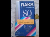 ✅ΒΙΝΤΕΟΚΑΣΕΤΑ RAKS - ΤΑΙΝΙΕΣ❗