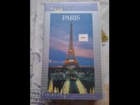 ✅ΒΙΝΤΕΟΚΑΣΕΤΑ - ΠΑΡΙΣΙ❗