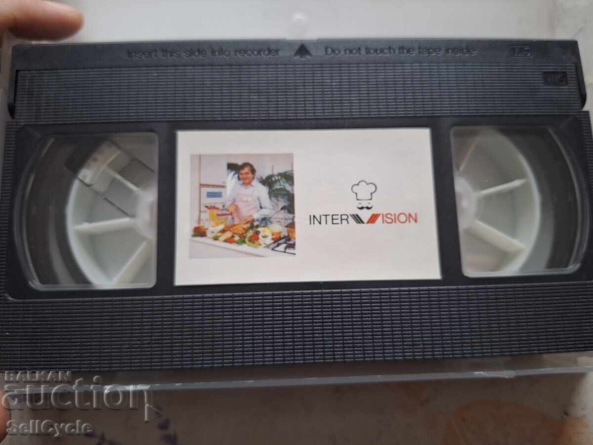 Δημοπρασία ✅ΒΙΝΤΕΟΚΑΣΕΤΑ - ΚΥΠΡΟΣ❗ Δημοπρασία ✅ΒΙΝΤΕΟΚΑΣΕΤΑ - ΚΥΠΡΟΣ❗