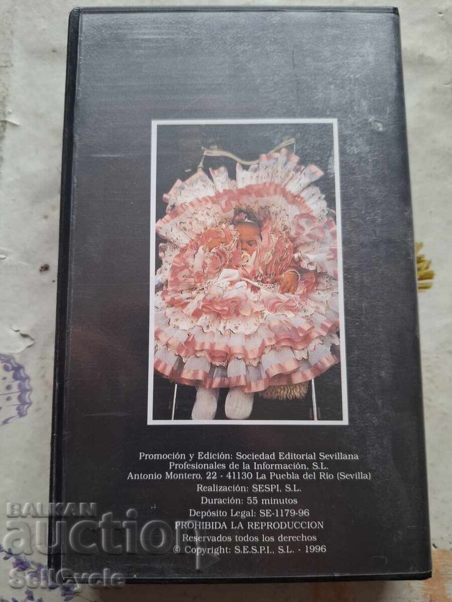 ✅ΒΙΝΤΕΟΚΑΣΕΤΑ - ΣΕΒΙΛΛΗ❗ με τιμή 0.01 BGN | € 0.01 ✅ΒΙΝΤΕΟΚΑΣΕΤΑ - ΣΕΒΙΛΛΗ❗ με τιμή 0.01 BGN | € 0.01