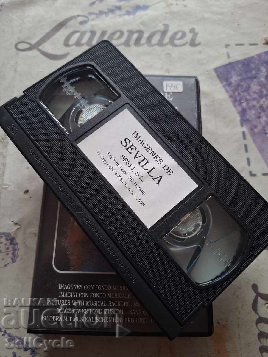 Δημοπρασία ✅ΒΙΝΤΕΟΚΑΣΕΤΑ - ΣΕΒΙΛΛΗ❗ Δημοπρασία ✅ΒΙΝΤΕΟΚΑΣΕΤΑ - ΣΕΒΙΛΛΗ❗