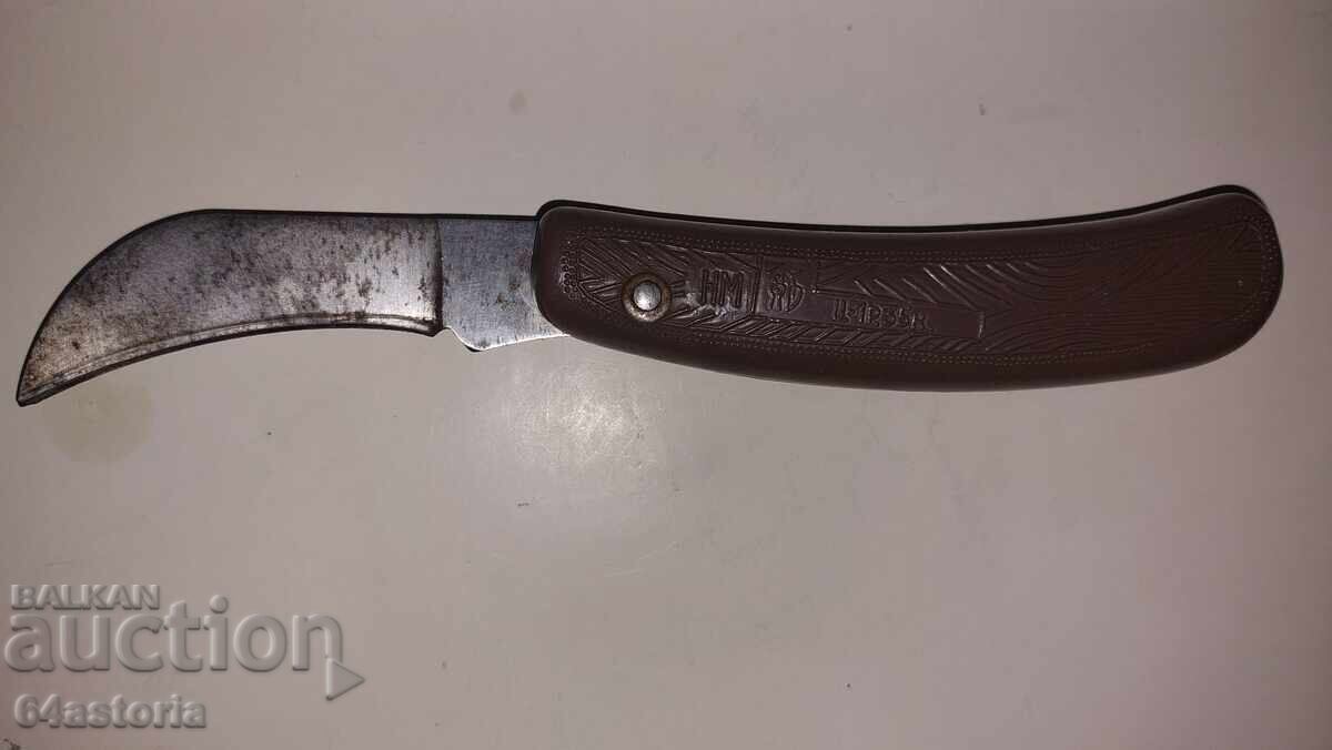 Παράδοση Μαχαίρι, λαβή, πέτκο ντένεφ, δρεπάνι και σφυρί, σουγιάς Παράδοση Μαχαίρι, λαβή, πέτκο ντένεφ, δρεπάνι και σφυρί, σουγιάς