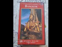 ✅ΒΙΝΤΕΟΚΑΣΕΤΑ - ΤΑΪΛΑΝΔΗ - ΜΠΑΝΓΚΟΚ❗