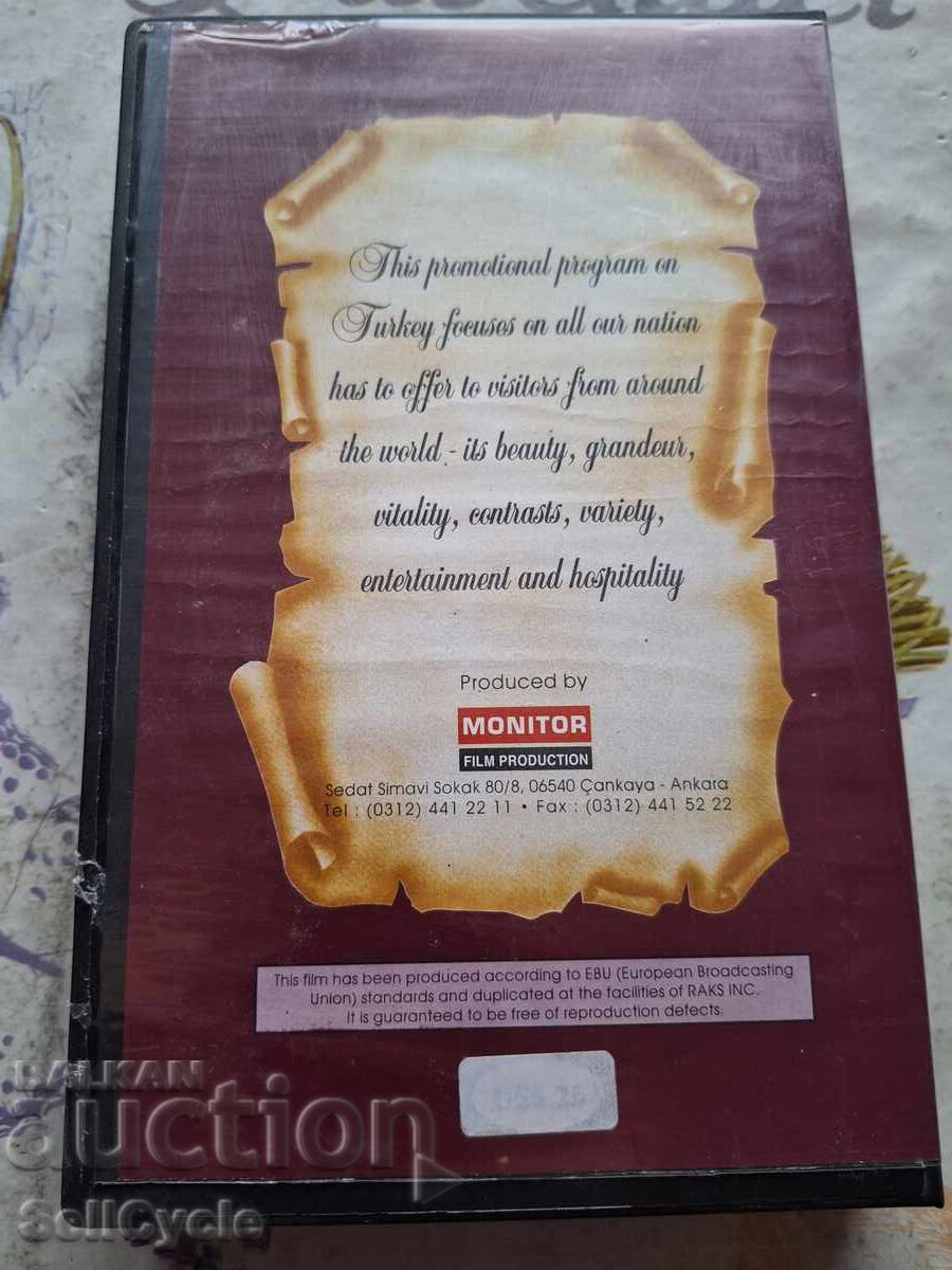 ✅ΒΙΝΤΕΟΚΑΣΕΤΑ - ΤΟΥΡΚΙΑ❗ με τιμή 0.01 BGN | € 0.01 ✅ΒΙΝΤΕΟΚΑΣΕΤΑ - ΤΟΥΡΚΙΑ❗ με τιμή 0.01 BGN | € 0.01