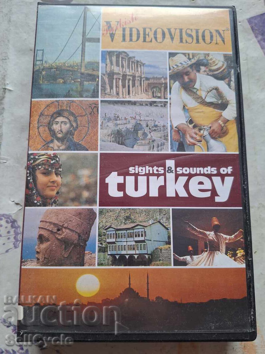 ✅ΒΙΝΤΕΟΚΑΣΕΤΑ - ΤΟΥΡΚΙΑ❗ ✅ΒΙΝΤΕΟΚΑΣΕΤΑ - ΤΟΥΡΚΙΑ❗