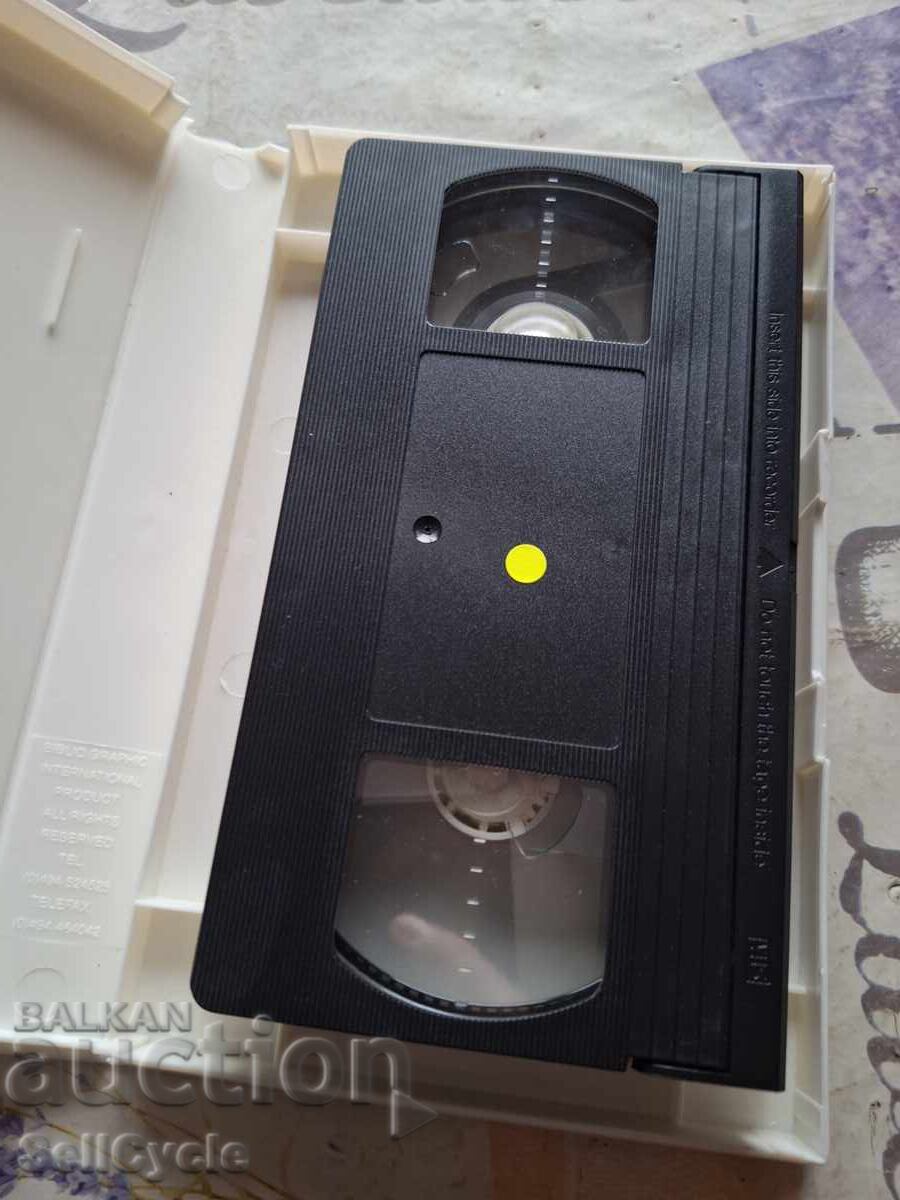 Δημοπρασία ✅ΒΙΝΤΕΟΚΑΣΕΤΑ - ΣΟΥΗΔΙΑ - ΣΤΟΚΧΟΛΜΗ❗ Δημοπρασία ✅ΒΙΝΤΕΟΚΑΣΕΤΑ - ΣΟΥΗΔΙΑ - ΣΤΟΚΧΟΛΜΗ❗