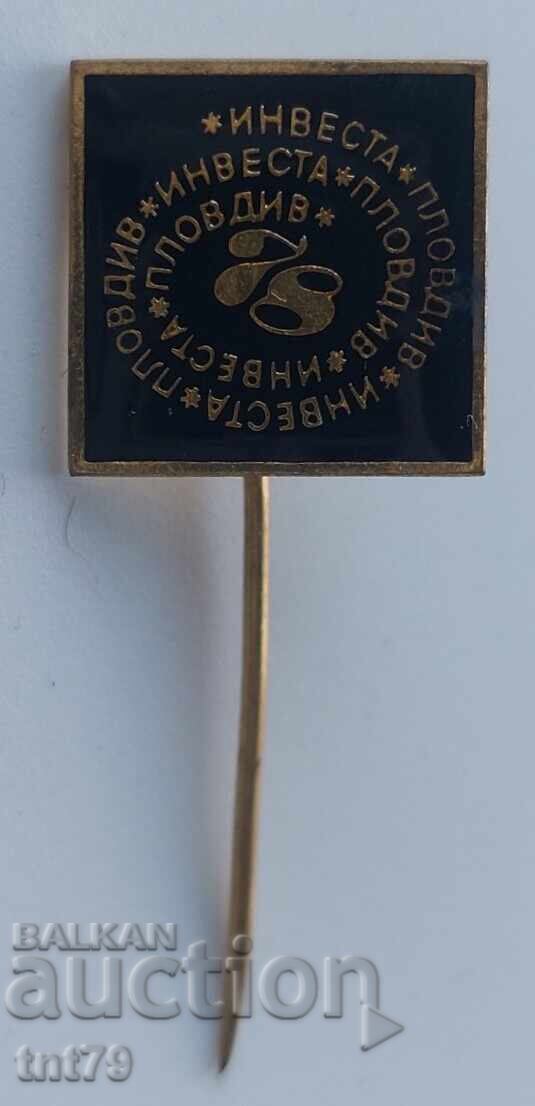 Σήμα: Investa - grad Πlovdiv – 1978 g. (μαύρο φόντο)