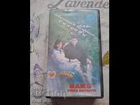 ✅ΒΙΝΤΕΟΚΑΣΕΤΑ - ΣΕΒΝΤΑΛΙΝΑ ΚΑΙ ΒΑΛΕΝΤΙΝ ΣΠΑΣΟΒΙ ❗