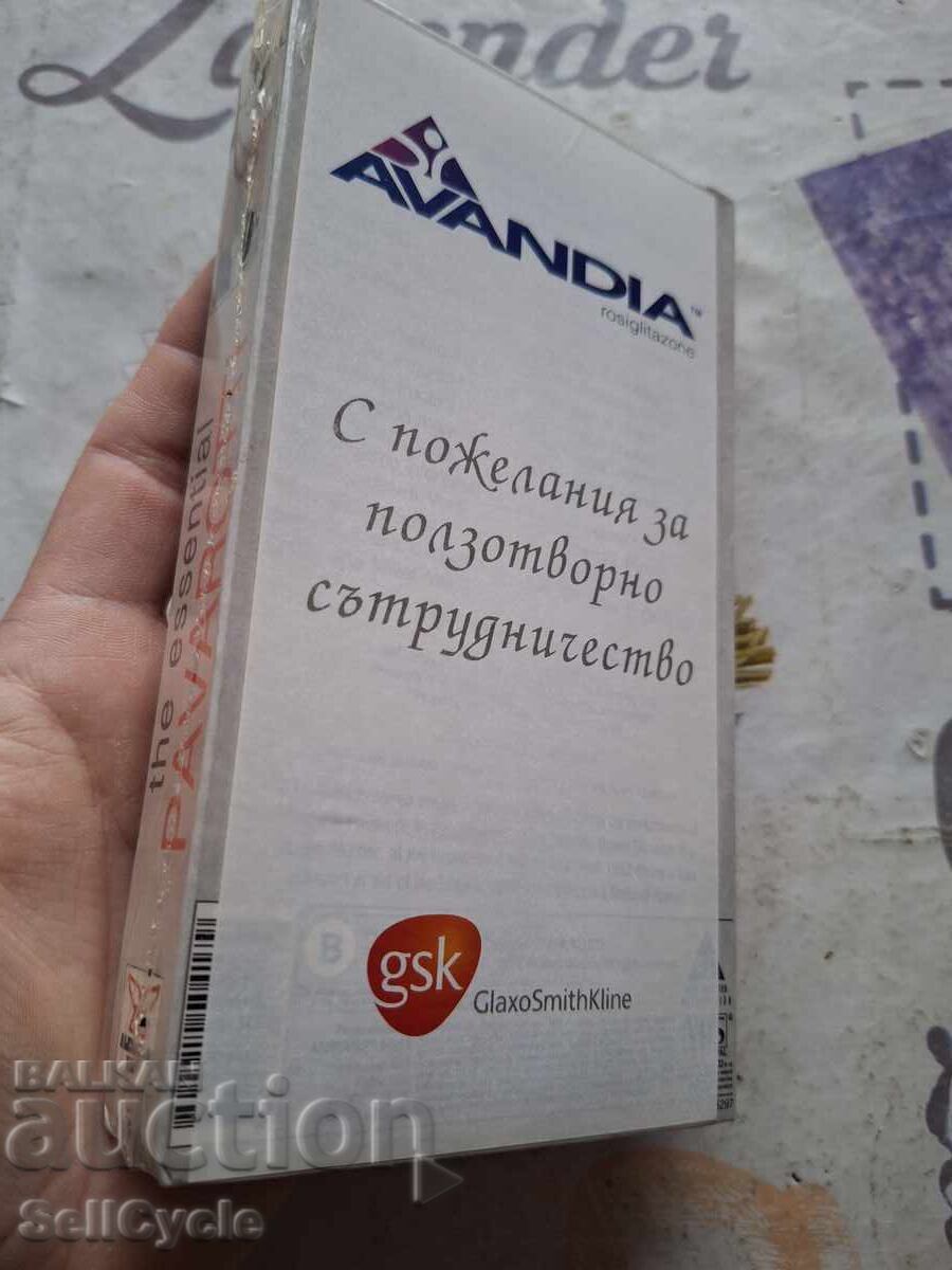 ✅CASSETĂ VIDEO - PAVAROTTI ❗ cu preț 0.01 BGN | € 0.01